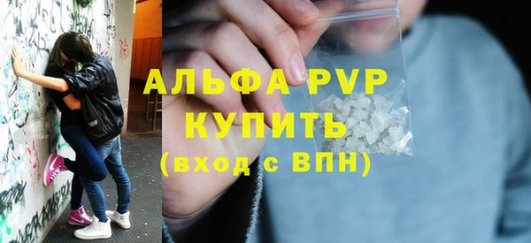 гидропоника Липки