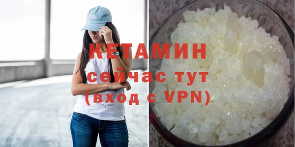 гидропоника Липки