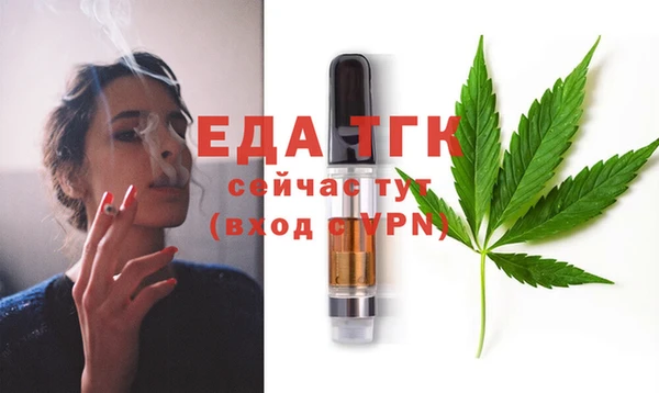 прущие грибы Лагань