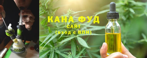 мдма Лиски