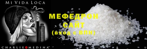 гидропоника Липки