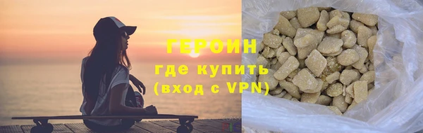 кокаин перу Ладушкин