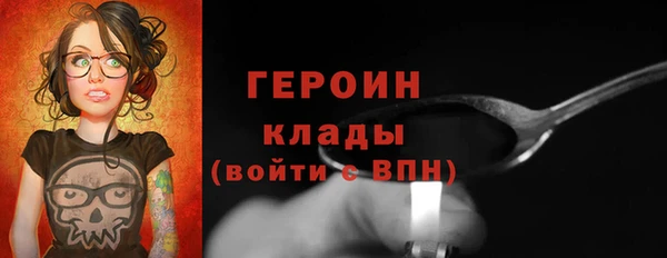 гидропоника Липки