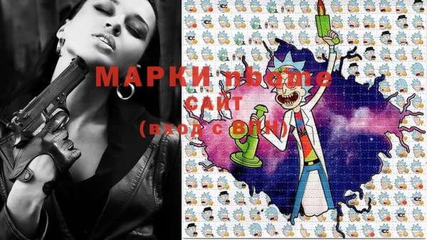гидропоника Липки
