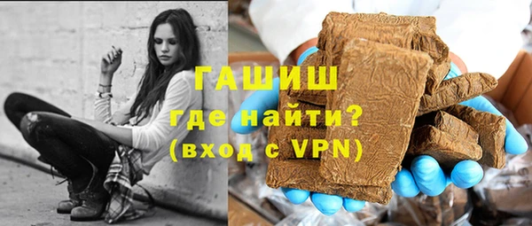 кокаин VHQ Лихославль