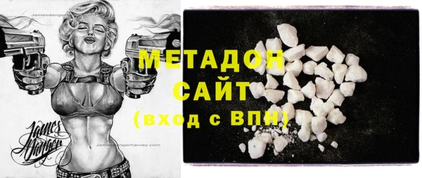 мдма Лиски