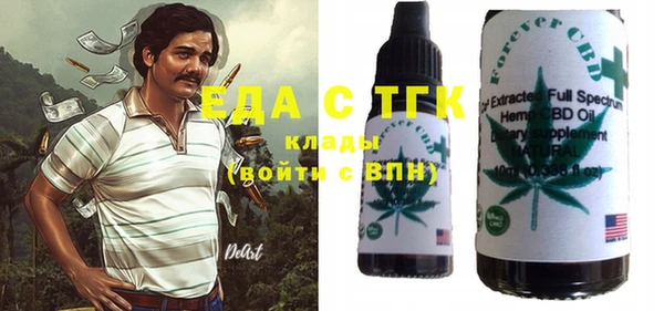 прущие грибы Лагань