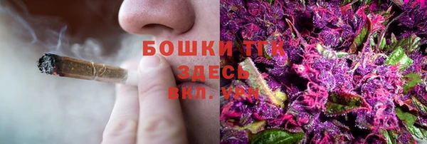 гидропоника Липки