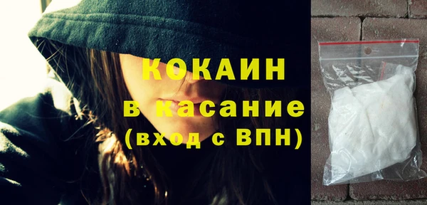 прущие грибы Лагань