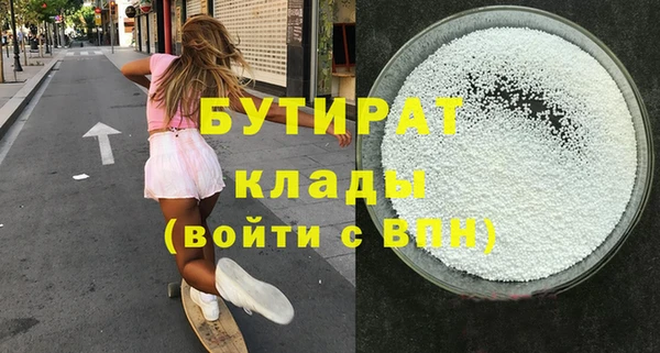 кокаин перу Ладушкин
