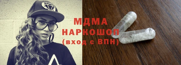 кокаин VHQ Лихославль
