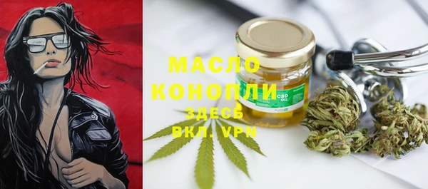 прущие грибы Лагань