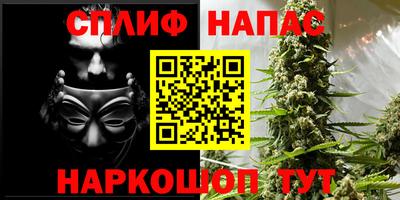 мяу мяу кристалл Ликино-Дулёво