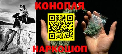 мяу мяу кристалл Ликино-Дулёво