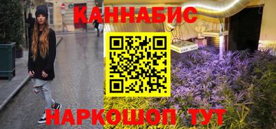 соль ск Ливны