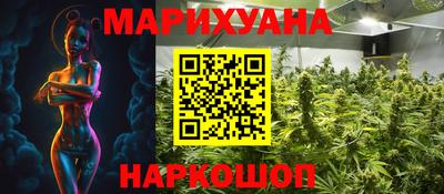 мяу мяу кристалл Ликино-Дулёво