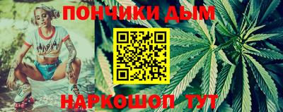 мяу мяу кристалл Ликино-Дулёво