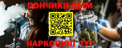 герыч Новодвинск