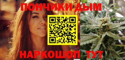 мяу мяу кристалл Ликино-Дулёво