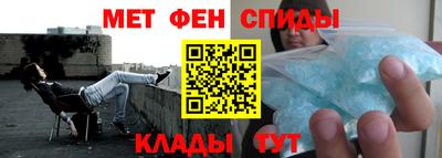 бутик Лесосибирск