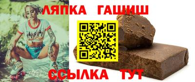 мяу мяу кристалл Ликино-Дулёво