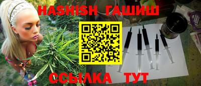 мяу мяу кристалл Ликино-Дулёво