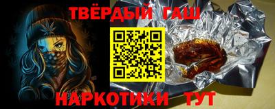 бутик Лесосибирск
