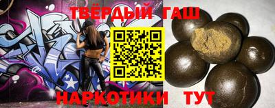 бутик Лесосибирск