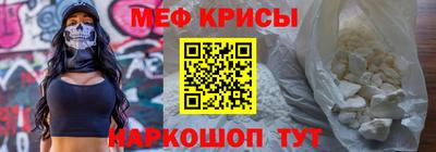 бутик Лесосибирск