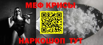 бутик Лесосибирск