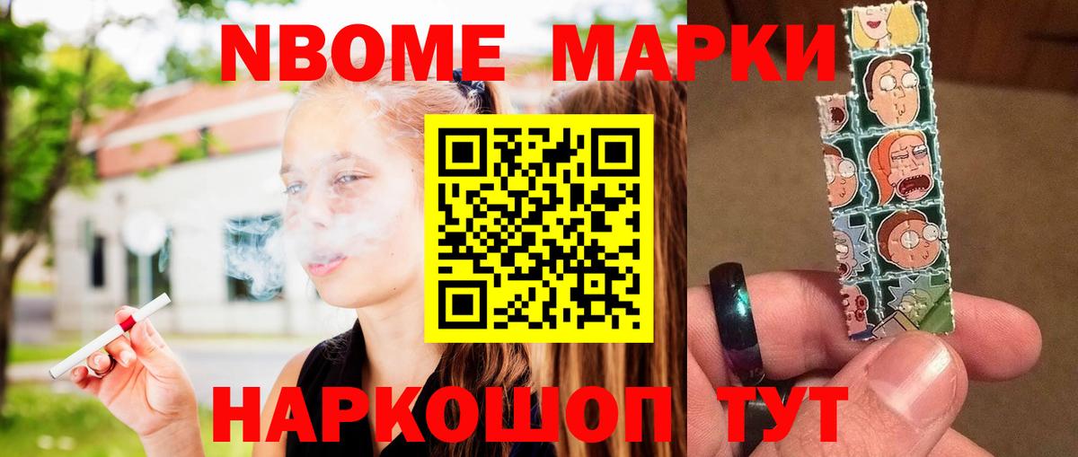 Лсд 25 экстази кислота  Лсд 25 экстази кислота  Арзамас  ЛСД экстази  Вход с VPN 
