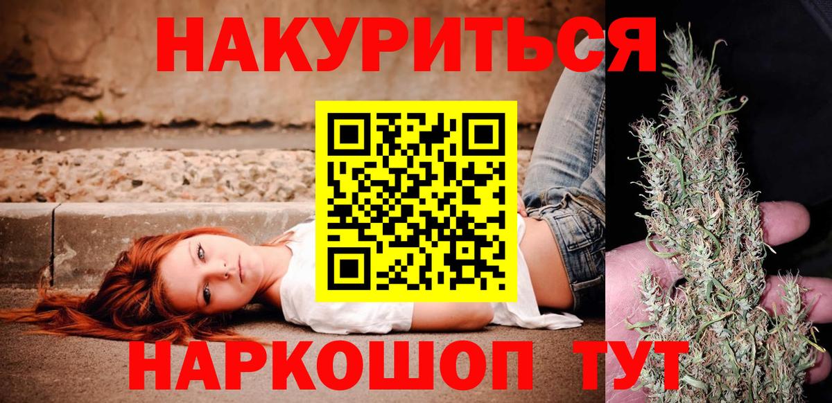 Alpha PVP Арзамас